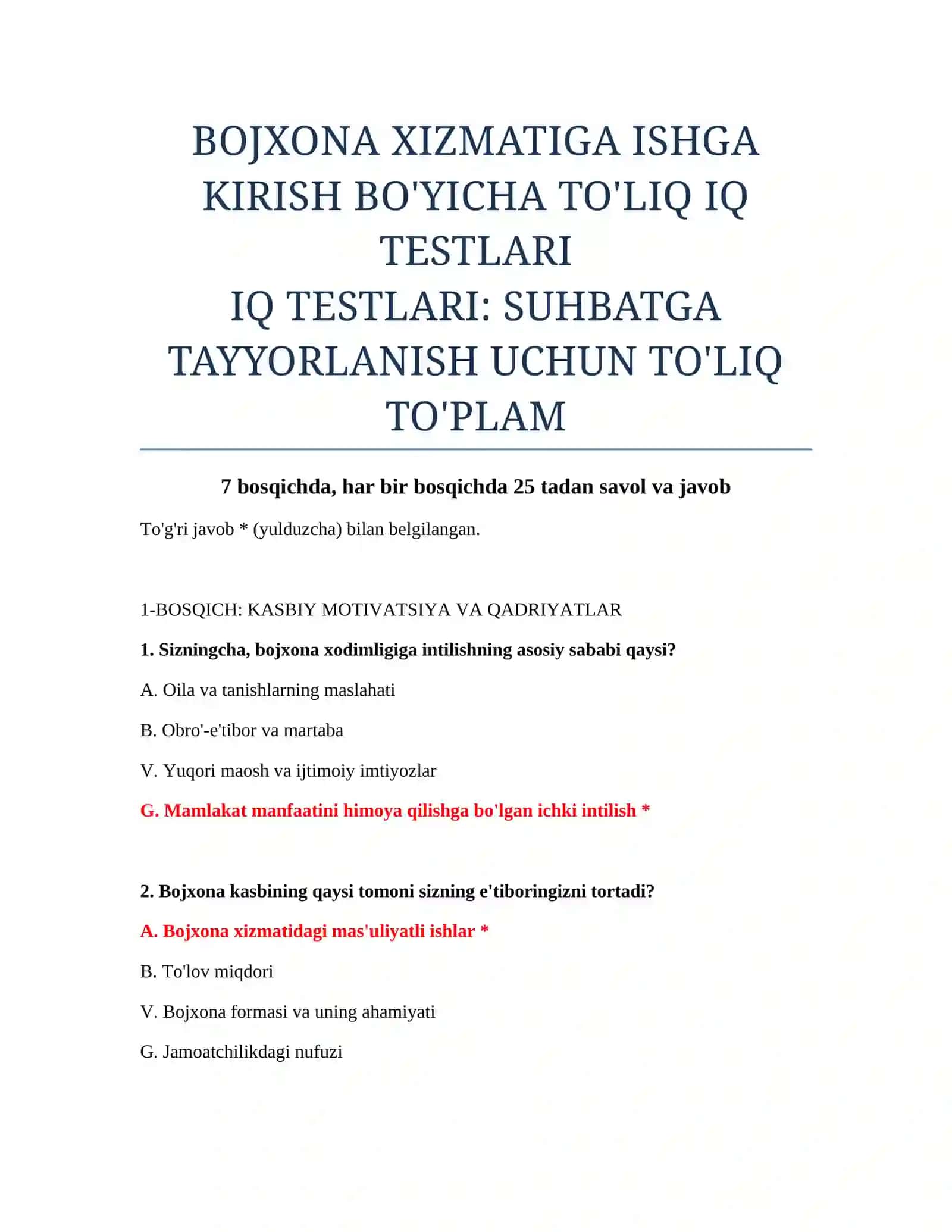 BOJXONA XIZMATIGA ISHGA KIRISH BO'YICHA TO'LIQ IQ TESTLARI 2