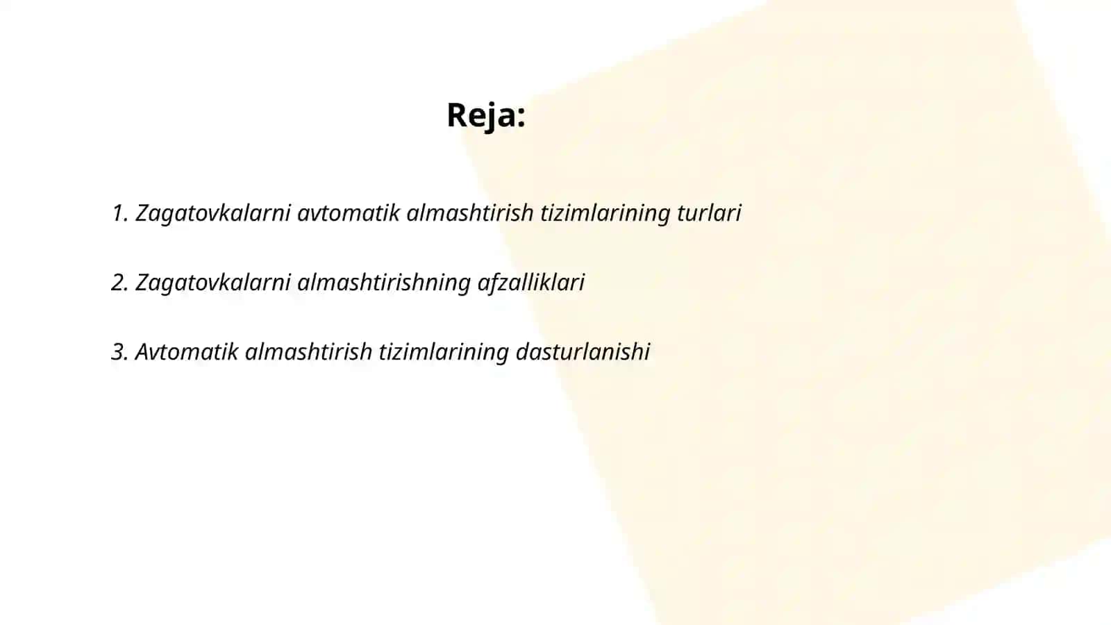Zagatovkalarni avtomatik almashtirish sistemalari 2