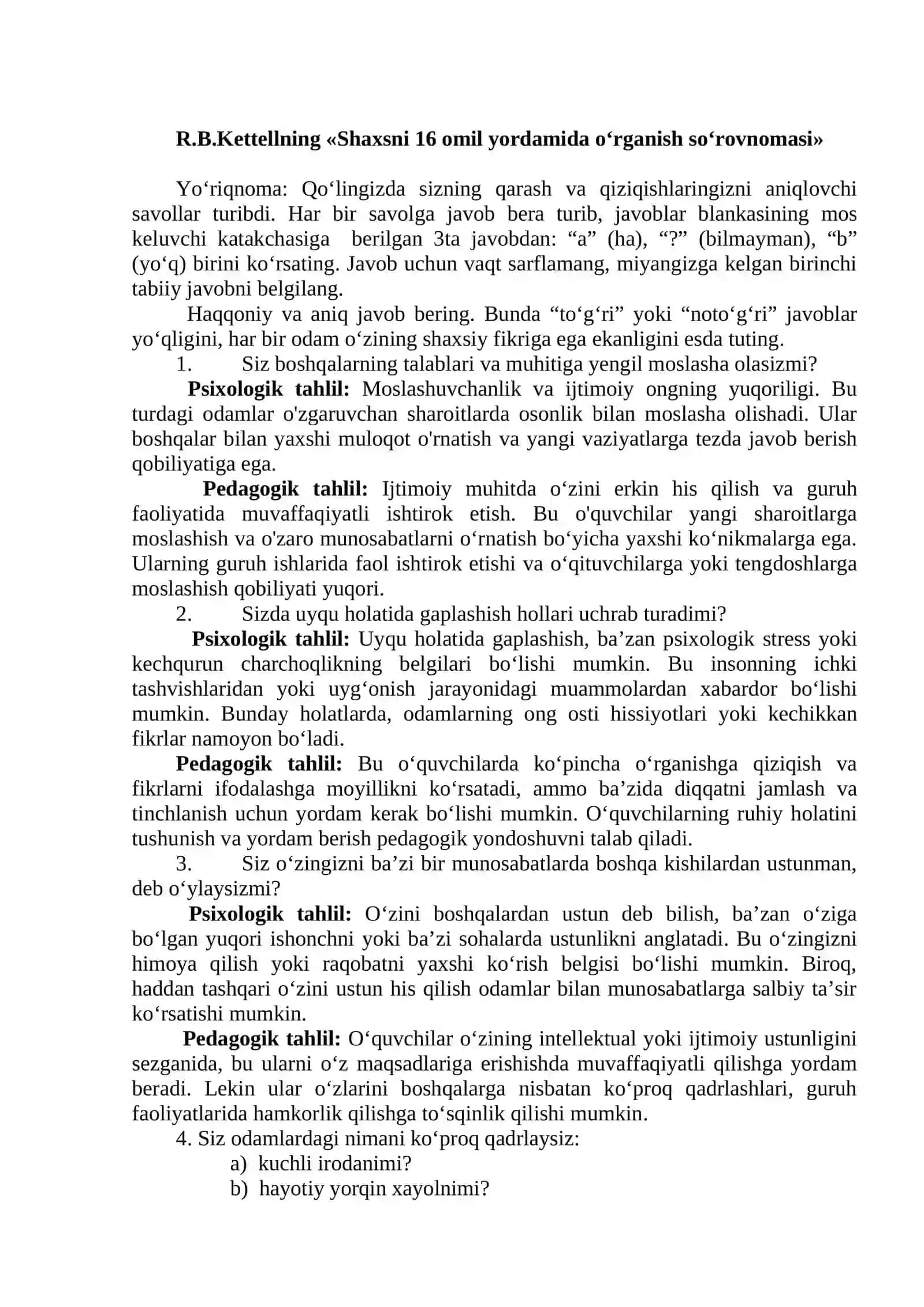 R.B.Kettellning «Shaxsni 16 omil yordamida o‘rganish so‘rovnomasi» 2