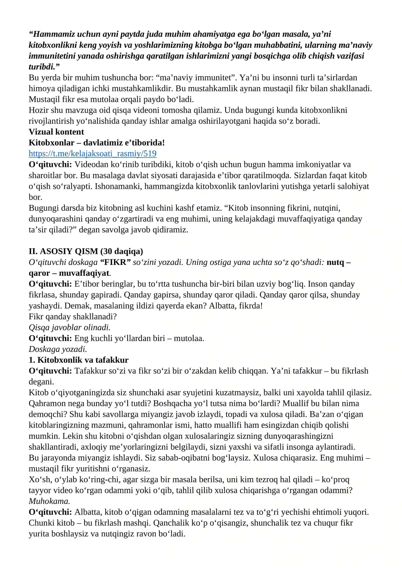 “Kelajak soati” darsining 9-11-sinflar uchun mashg‘ulot ssenariysi 2