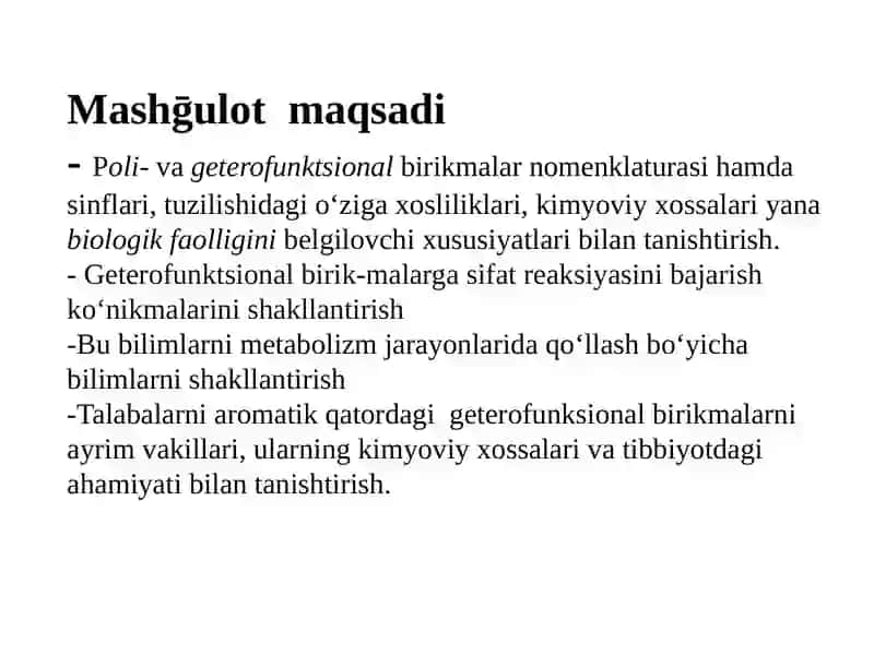 ORGANIZM FAOLIYATIDA  QATNASHADIGAN  POLI- va GETEROFUNKTSIONAL  BIRIKMALAR 2