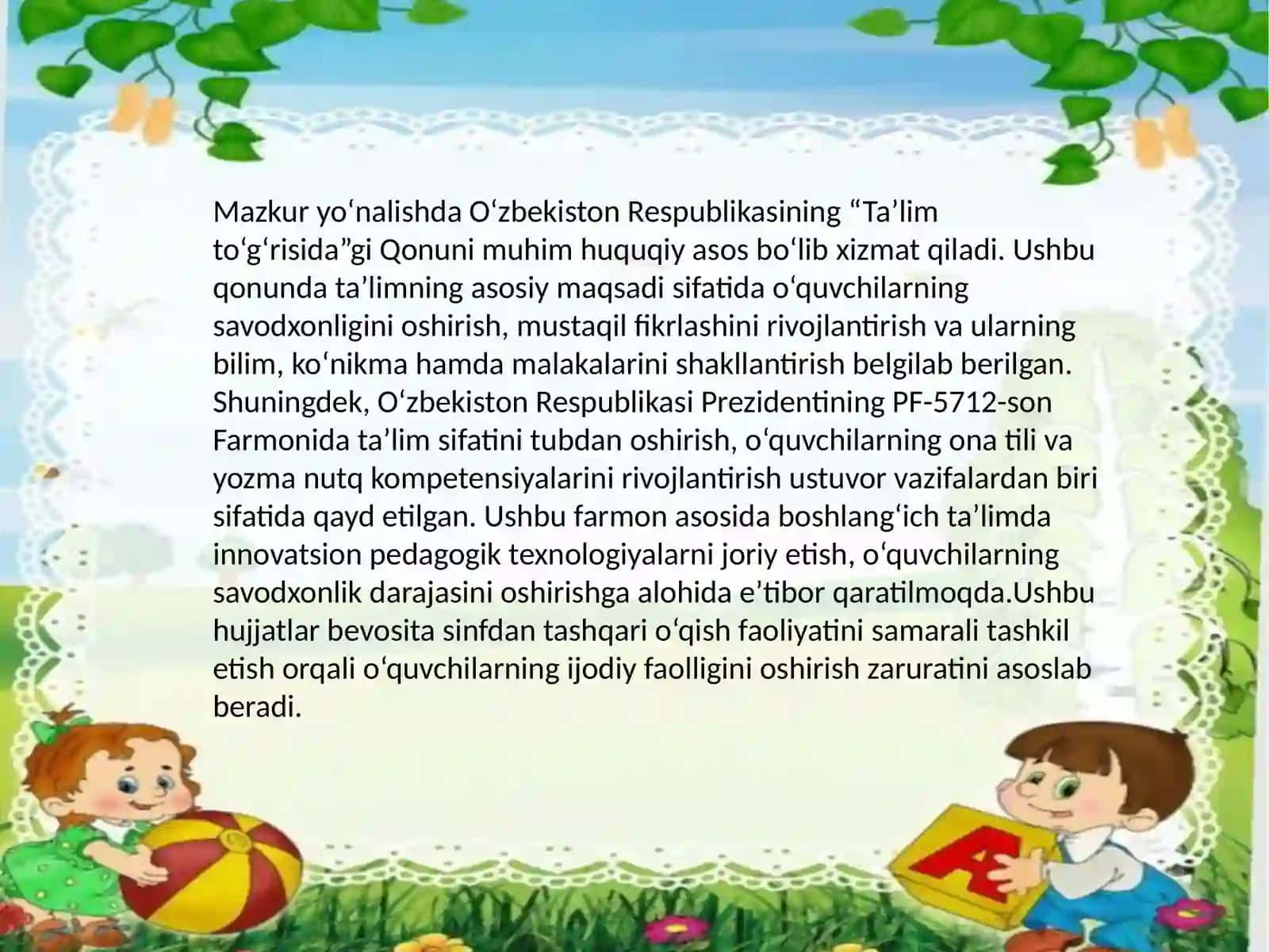 SINFDAN TASHQARI O’QISHDA O’QUVCHILARNING IJODIY FAOLLIGINI OSHIRISH 2