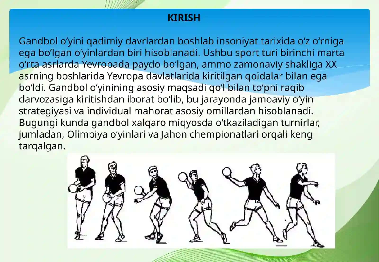 Gandbol oʻyini kelib chiqishi va rivojlanishi 2