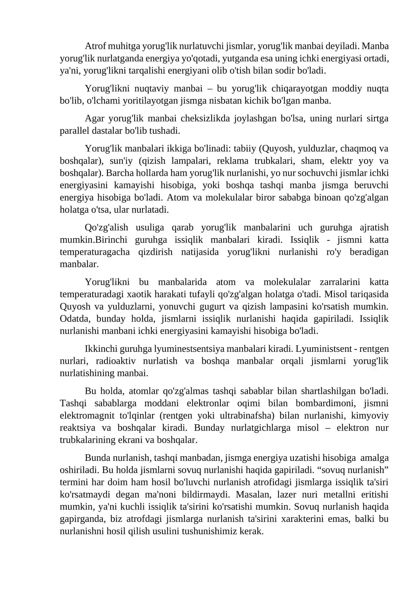 Geometrik optika qonunlari 2