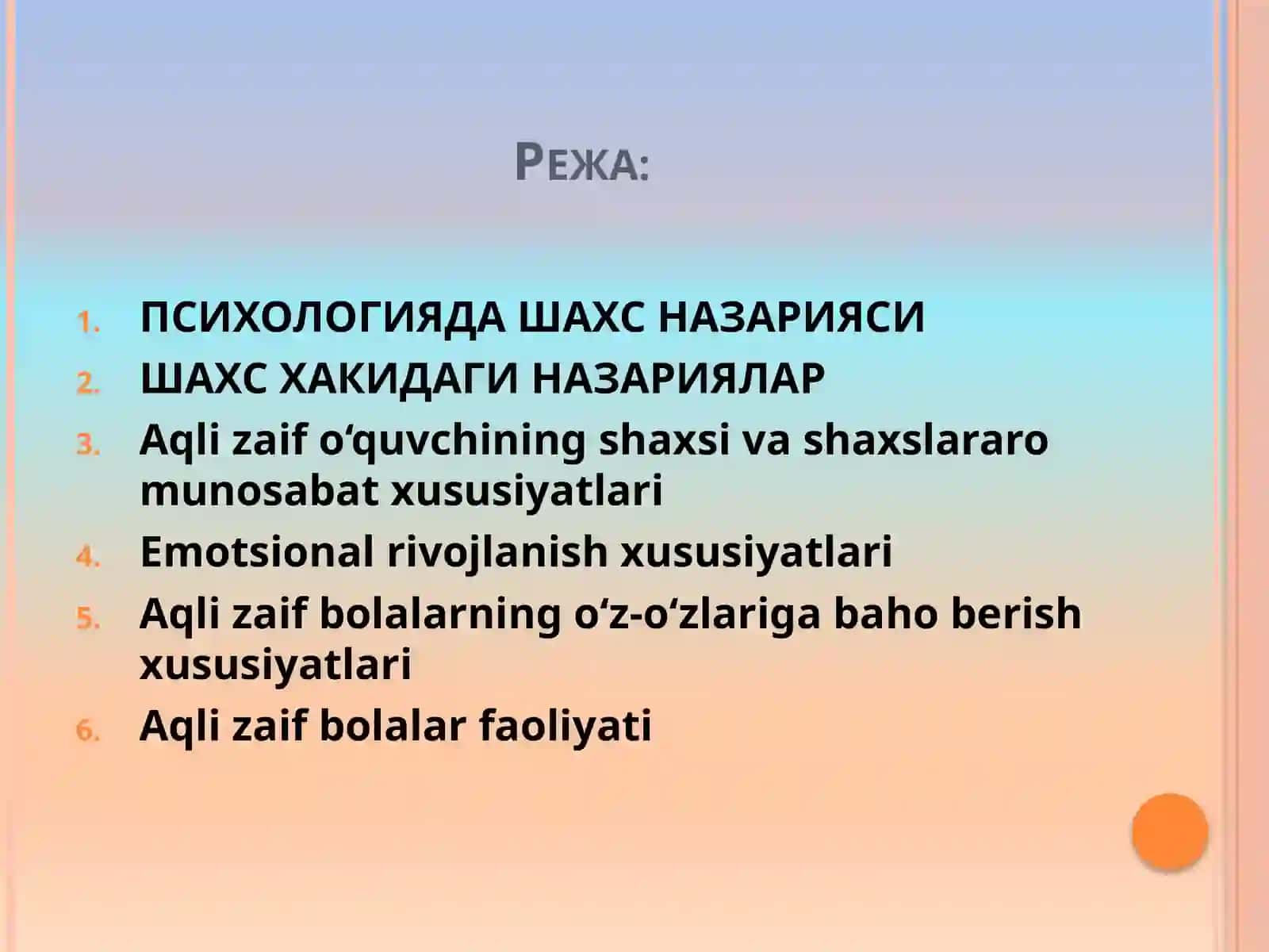 AQLI ZAIF0‘QUYCHILARSHAXSI 2