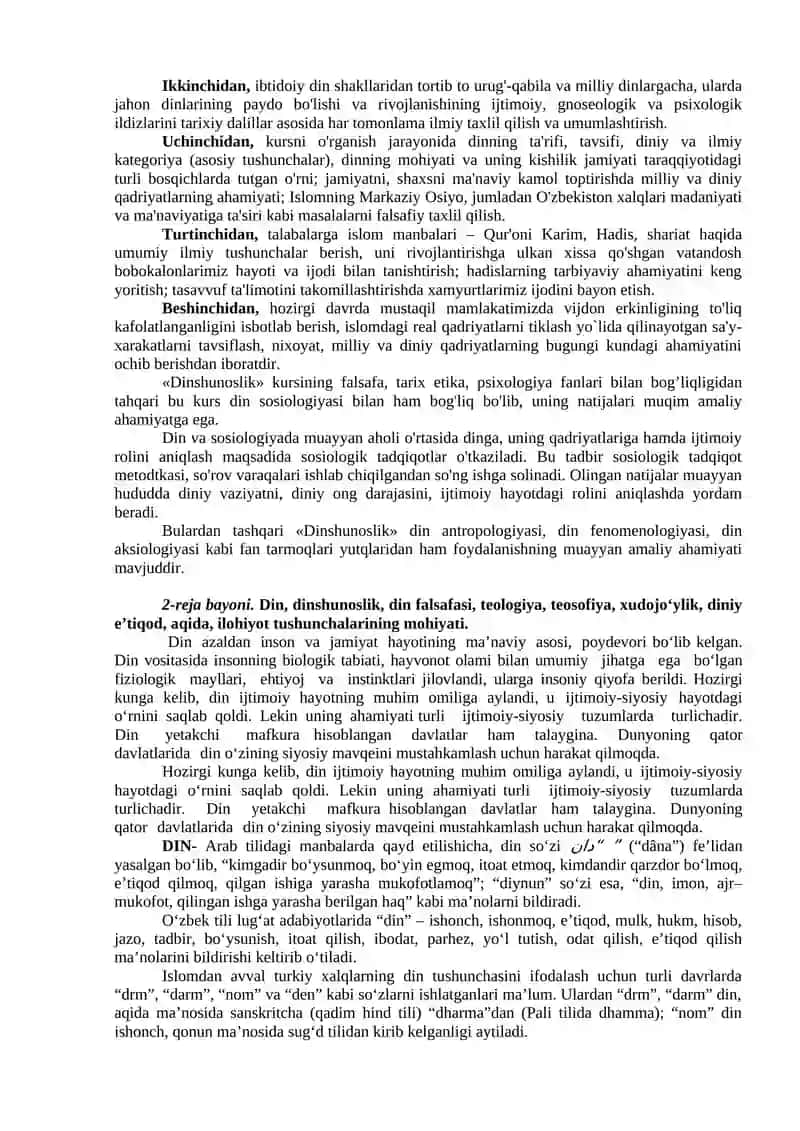 DIN IJTIMOIY MADANIYAT HODISA SIFATIDAGI AHAMIYATI 2