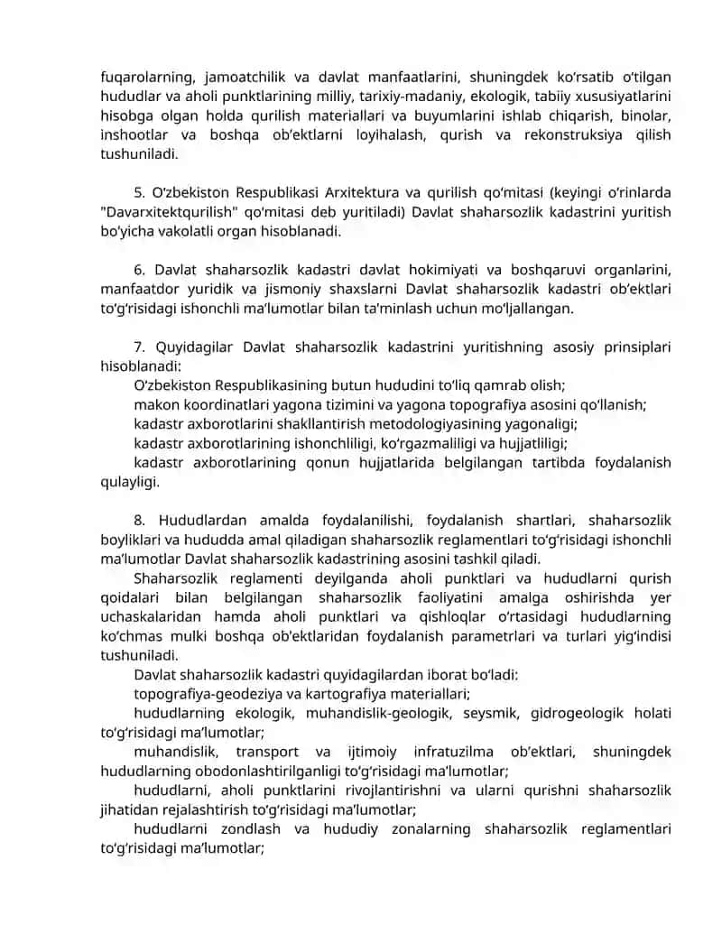 Davlat shaharsozlik kadastrini yuritish tartibi NIZOM 2