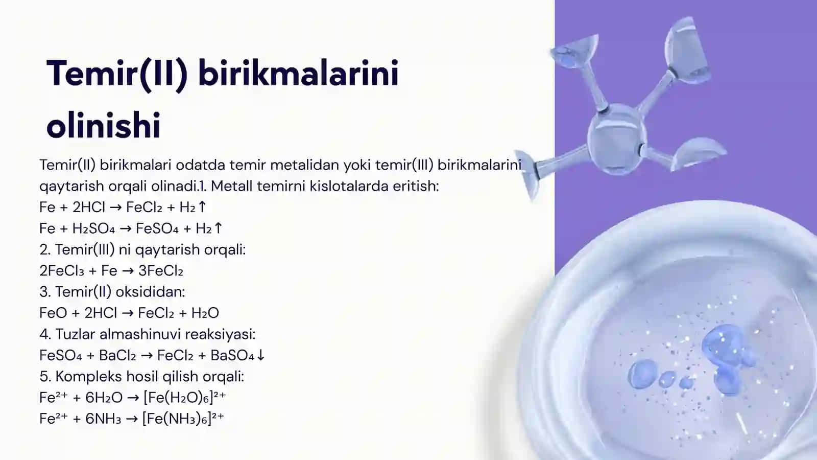 TEMIR(II) KOMPLEKS BIRIKMALARI VA ULARNING XOSSALARI 2