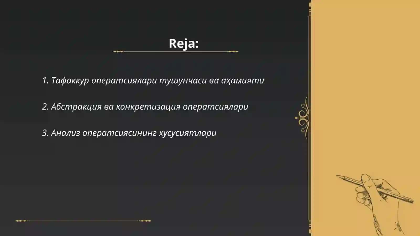 Тафаккур оператсиялари ва мантикий шакиллари 2