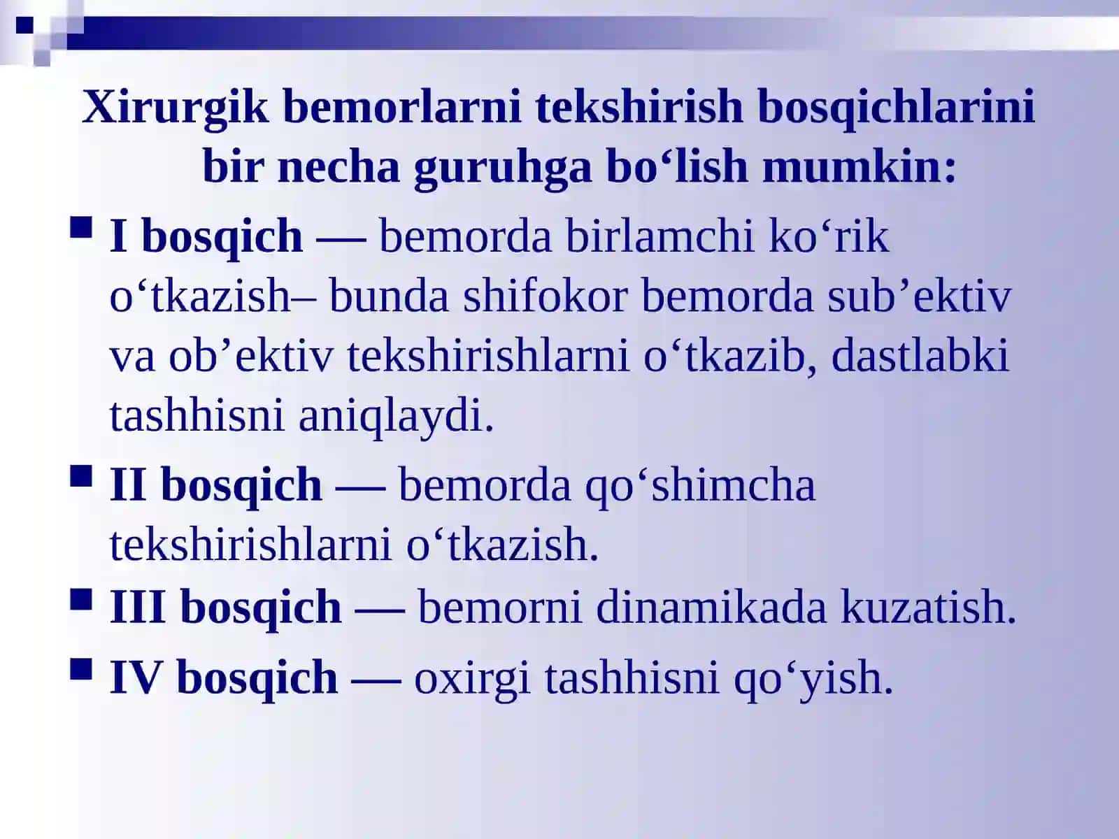 Xirurgik bemorlarni tekshirish usullari 2