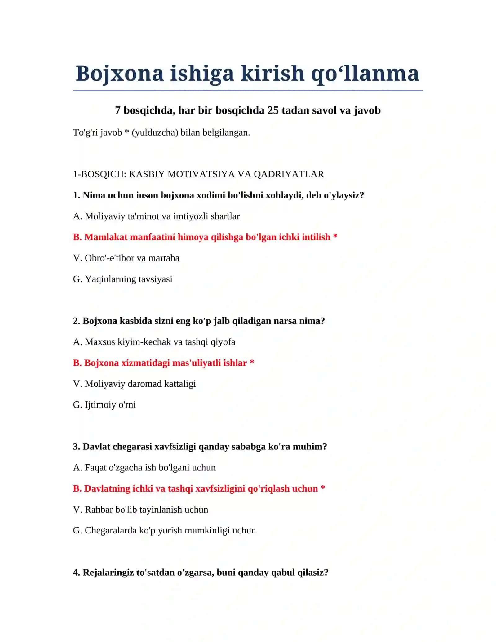 Bojxona ishiga kirish qo‘llanma 2