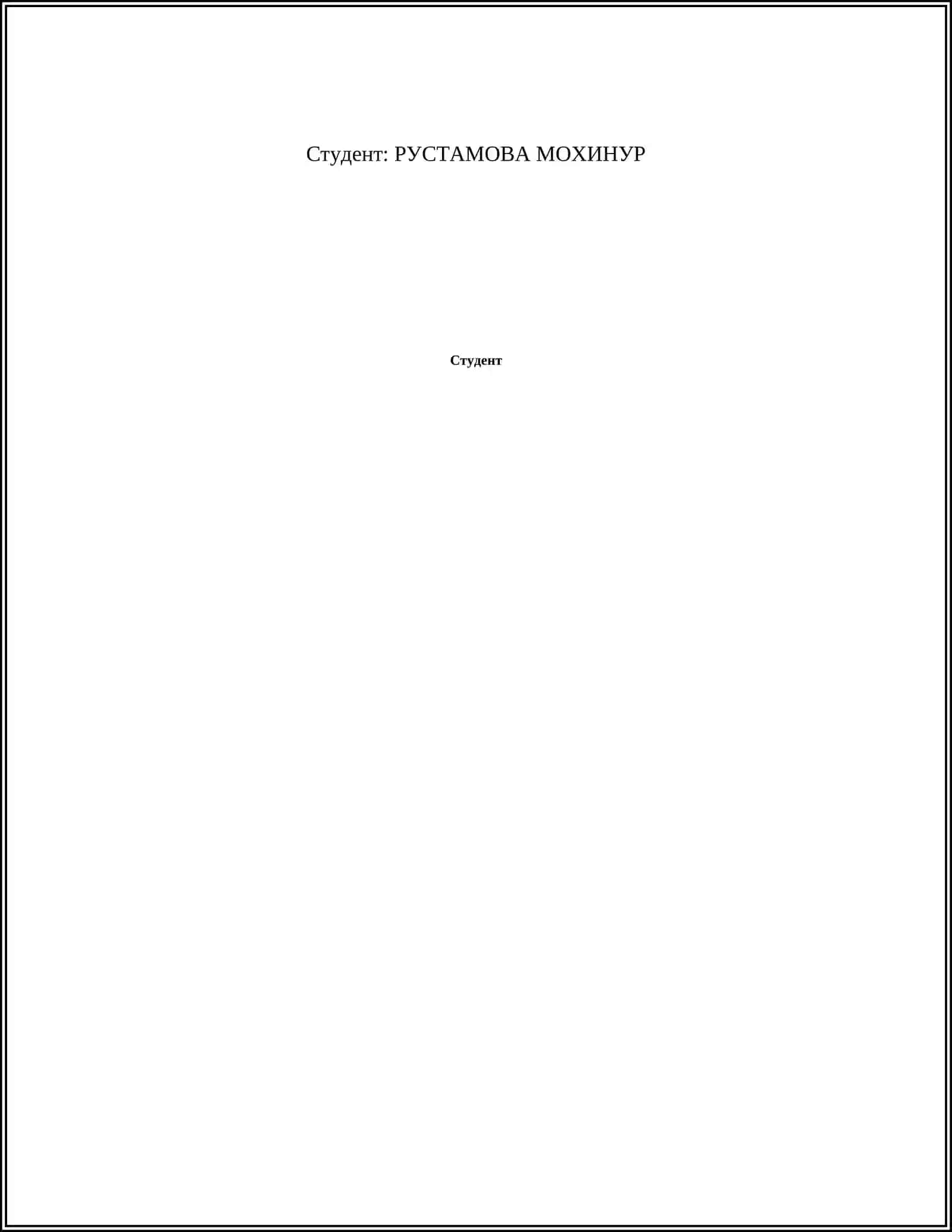 REFERAT: "Знаки препинания при оборотах" 2
