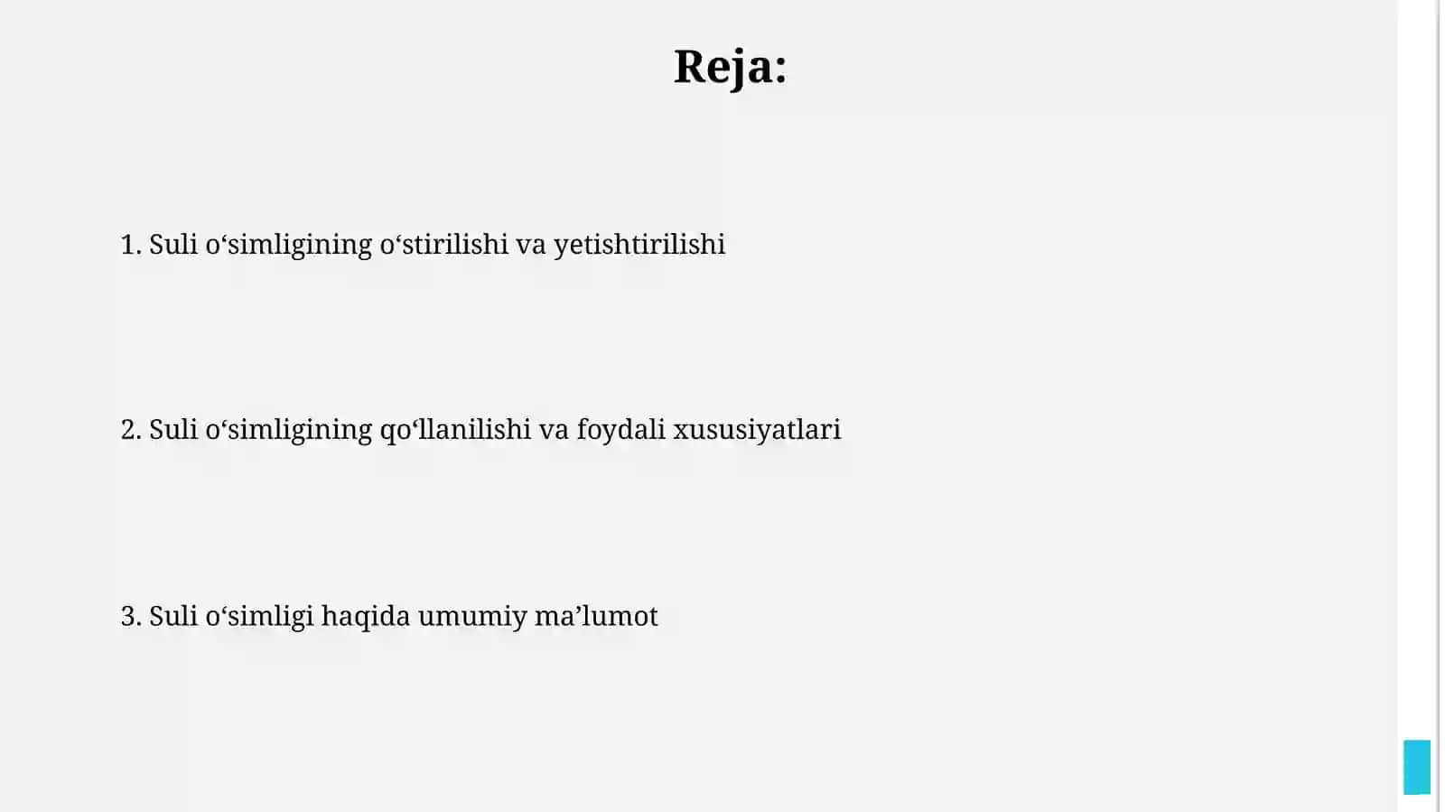 Suli oʻsimligi 2