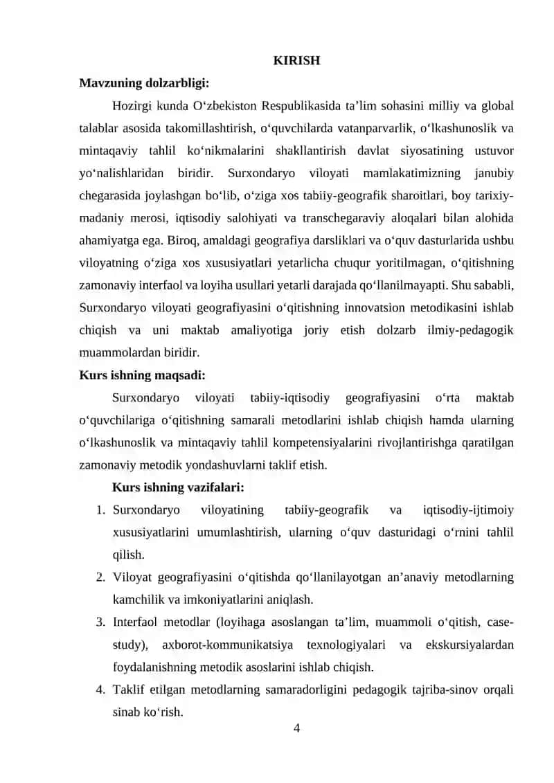SURXONDARYO VILOYATI TAVSIFINI O'QITISHNING NAZARIY-DIDAKTIK ASOSLARI 2
