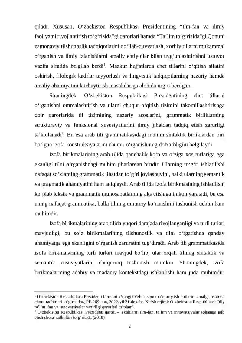 Arab tilida Izofaning gramatik xususiyatlari 2