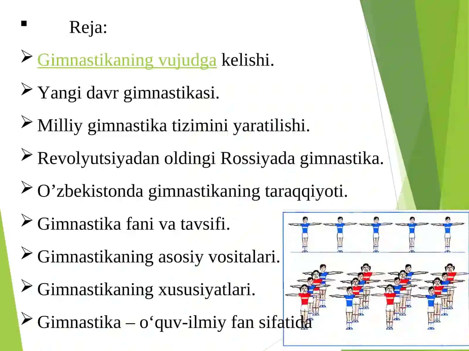 Gimnastika tarixi va rivojlanish tendensiyalari 2