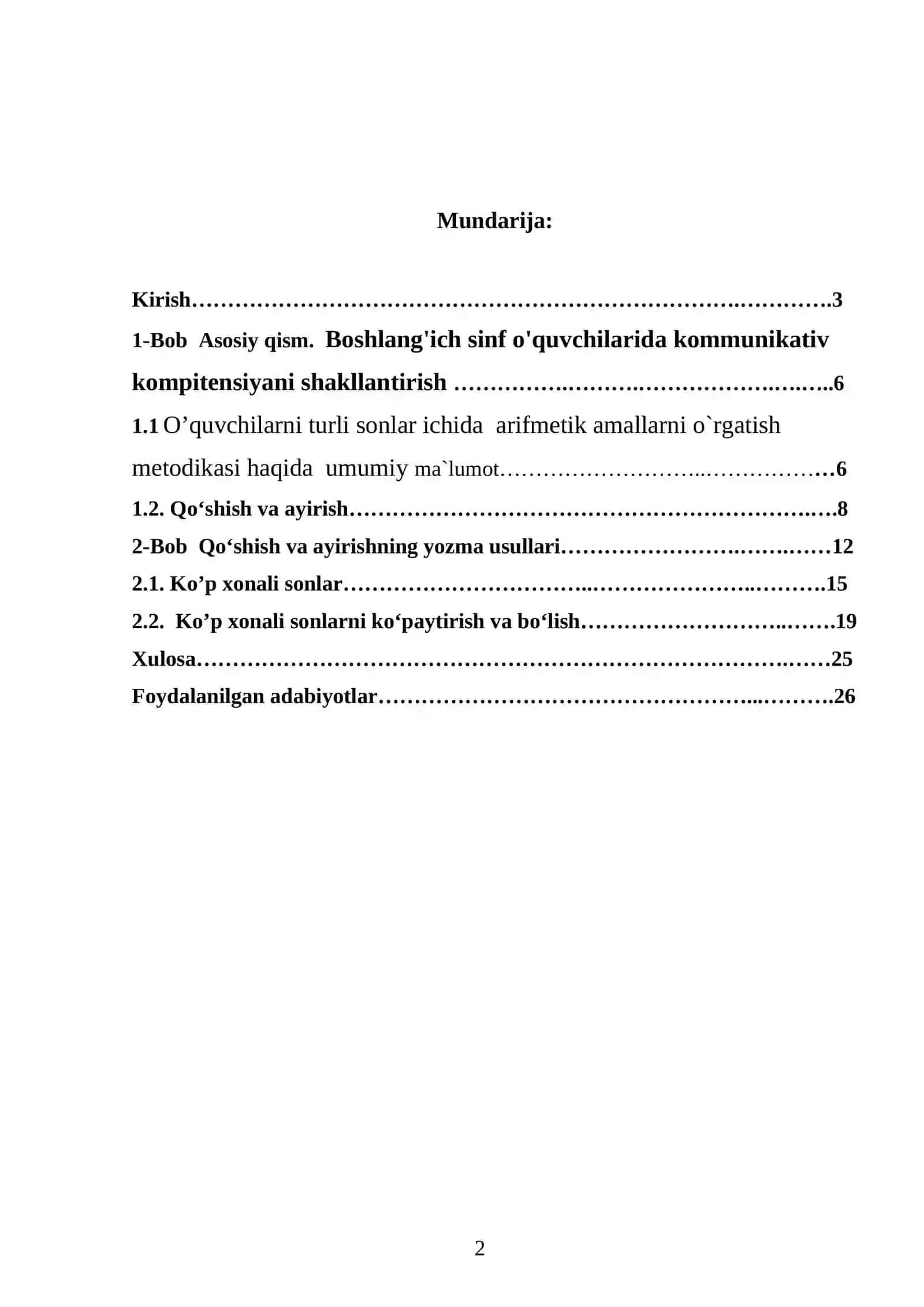 Arifmetik amallarni bajarish jarayonida boshlang'ich sinf o'quvchilarida kommunikativ kompitensiyani shakllantirish 2
