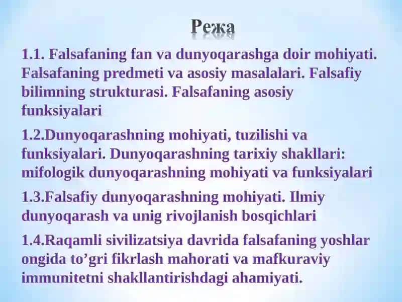 Falsafaning mohiyati va jamiyat taraqqiyotidagi roli 2