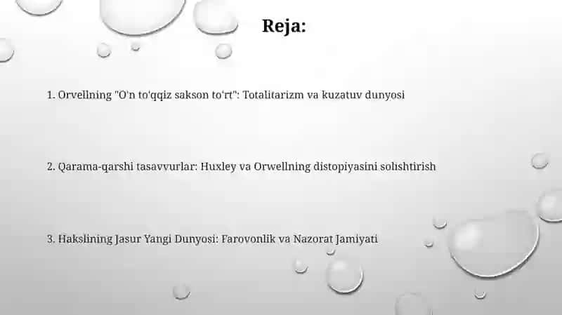 Ḱḱ-типида антиутопиянинг турлари: ሶሽჰსლი, Ḑ.Ὁრუერ 2