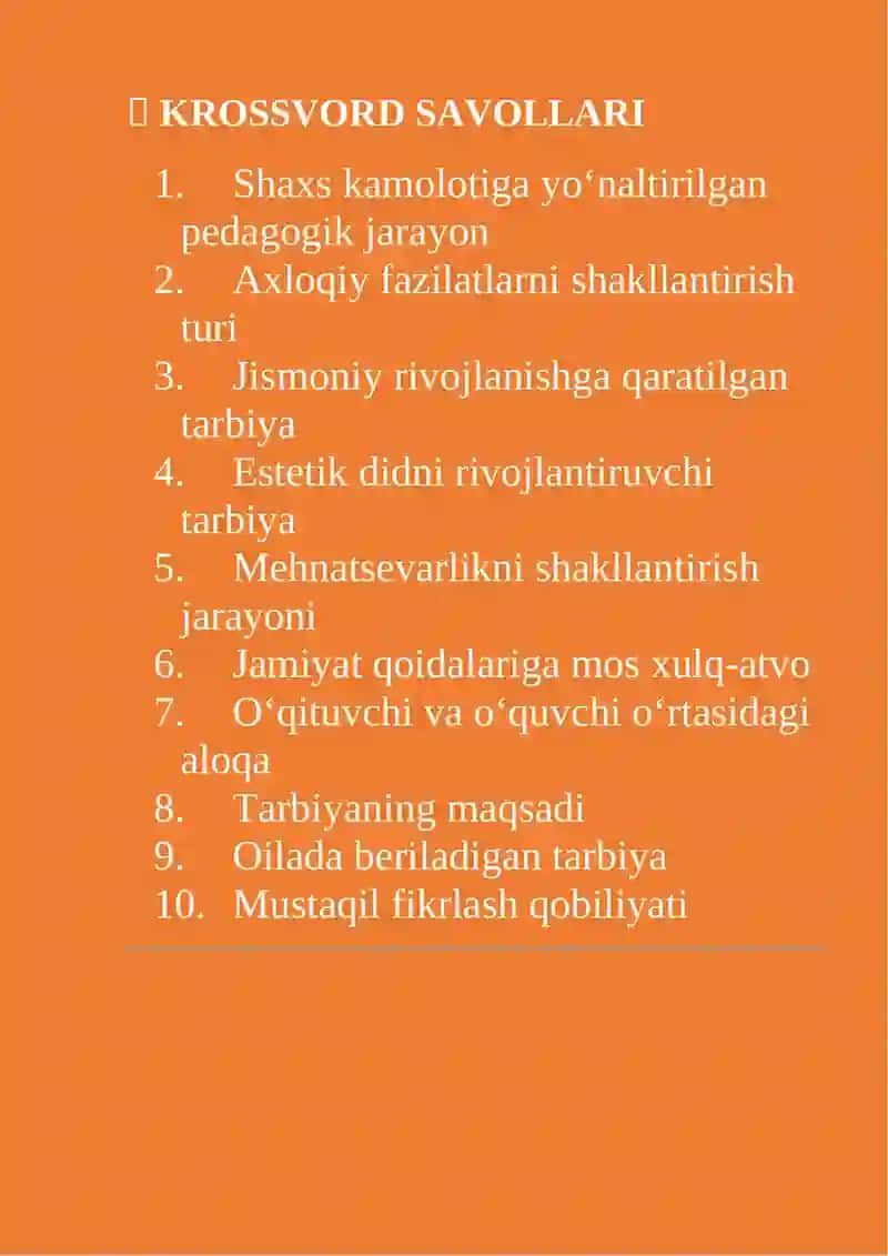 krossvord pedagogika 2