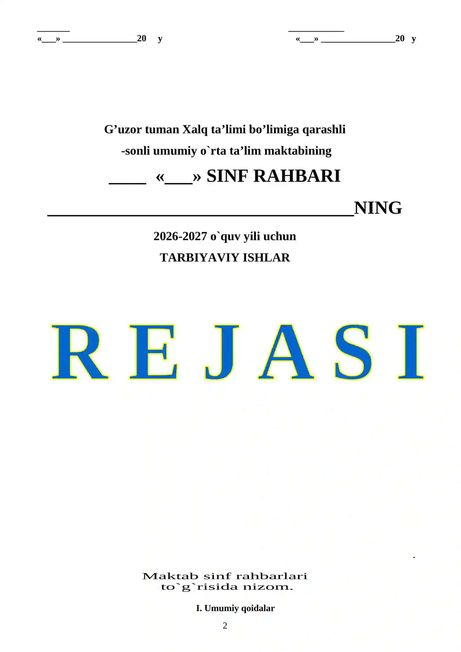 SINF RAHBARI PAPKASI 2026-2027 O'QUV YILI 2