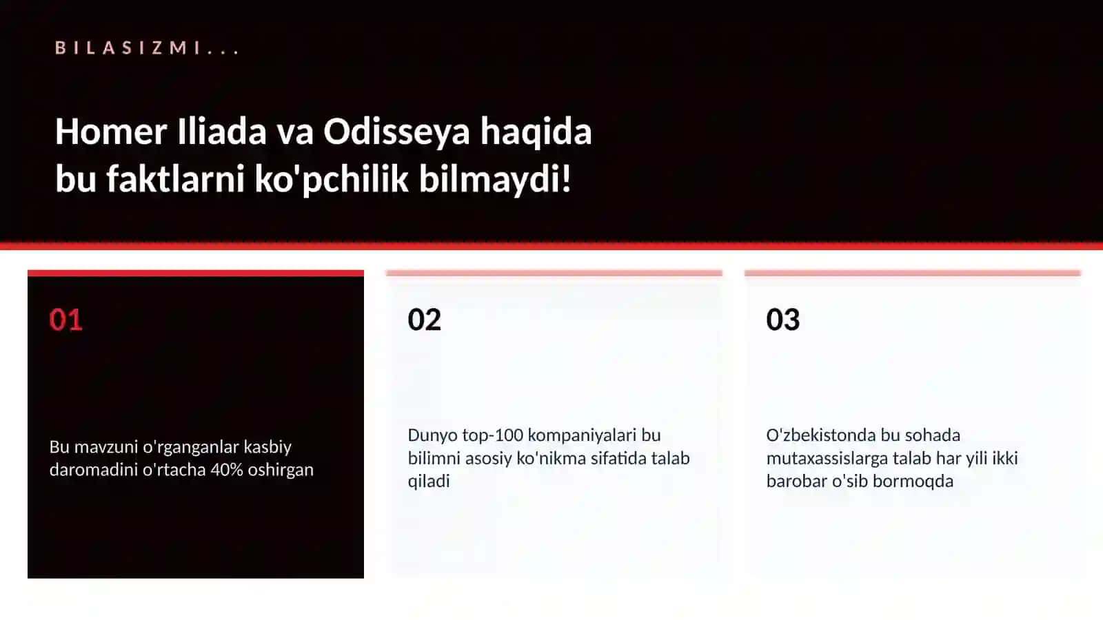 Homer Iliada va Odisseya 2