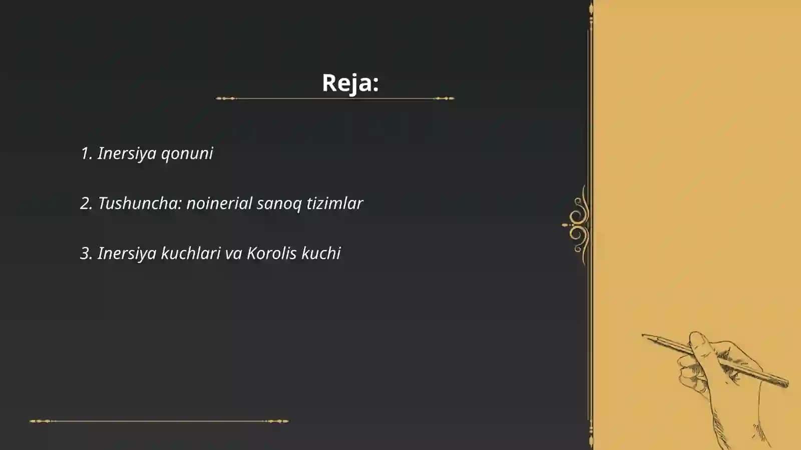Noinertsial sanoq tizimlardagi ineresiya kuchlari 2