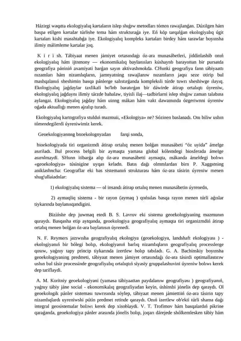 Ekologiyalıq kartografiya pánine kirisiw 2
