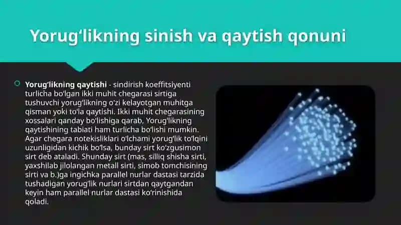 Yorugʻlikning sinish va qaytish qonuni. Tibbiy tashxis amaliyotida refraktometrik usullarning qoʻllanishi 2