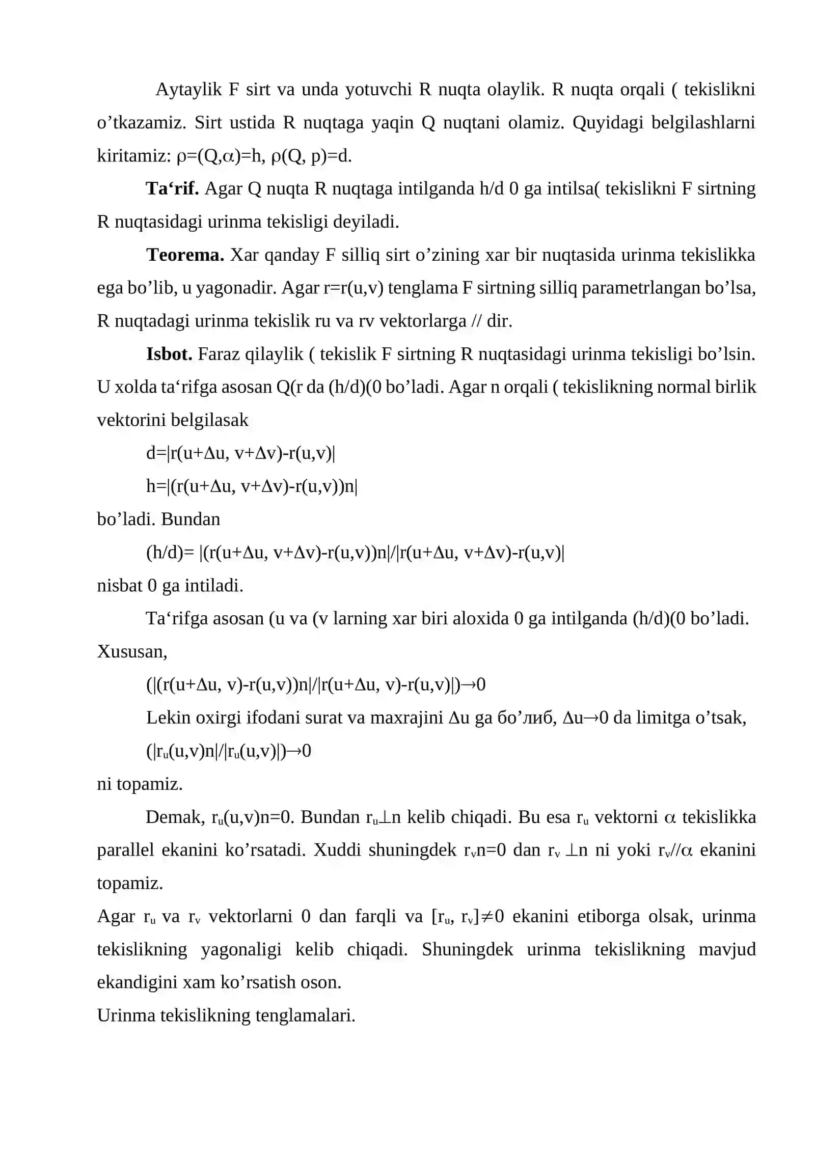 Sirtga oʻtkazilgan urinma tekislik va normal tenglamalari. Koʻp oʻzgaruvchili funksiyaning ekstremumlari 2