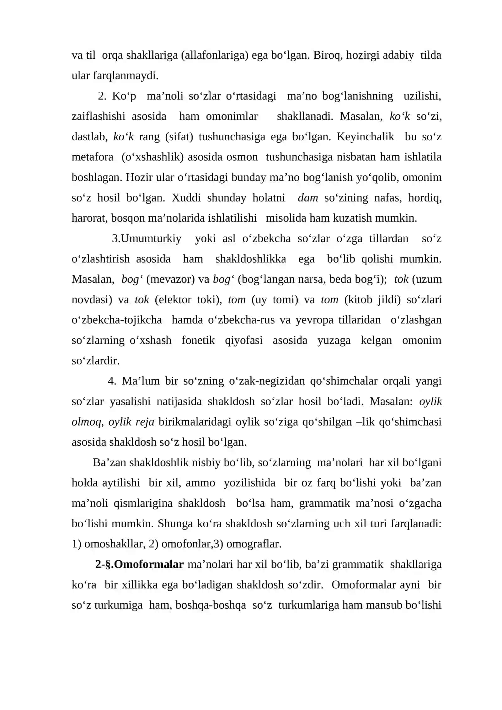 So‘zlarning shakl va ma’no munosabatiga ko‘ra turlari 2