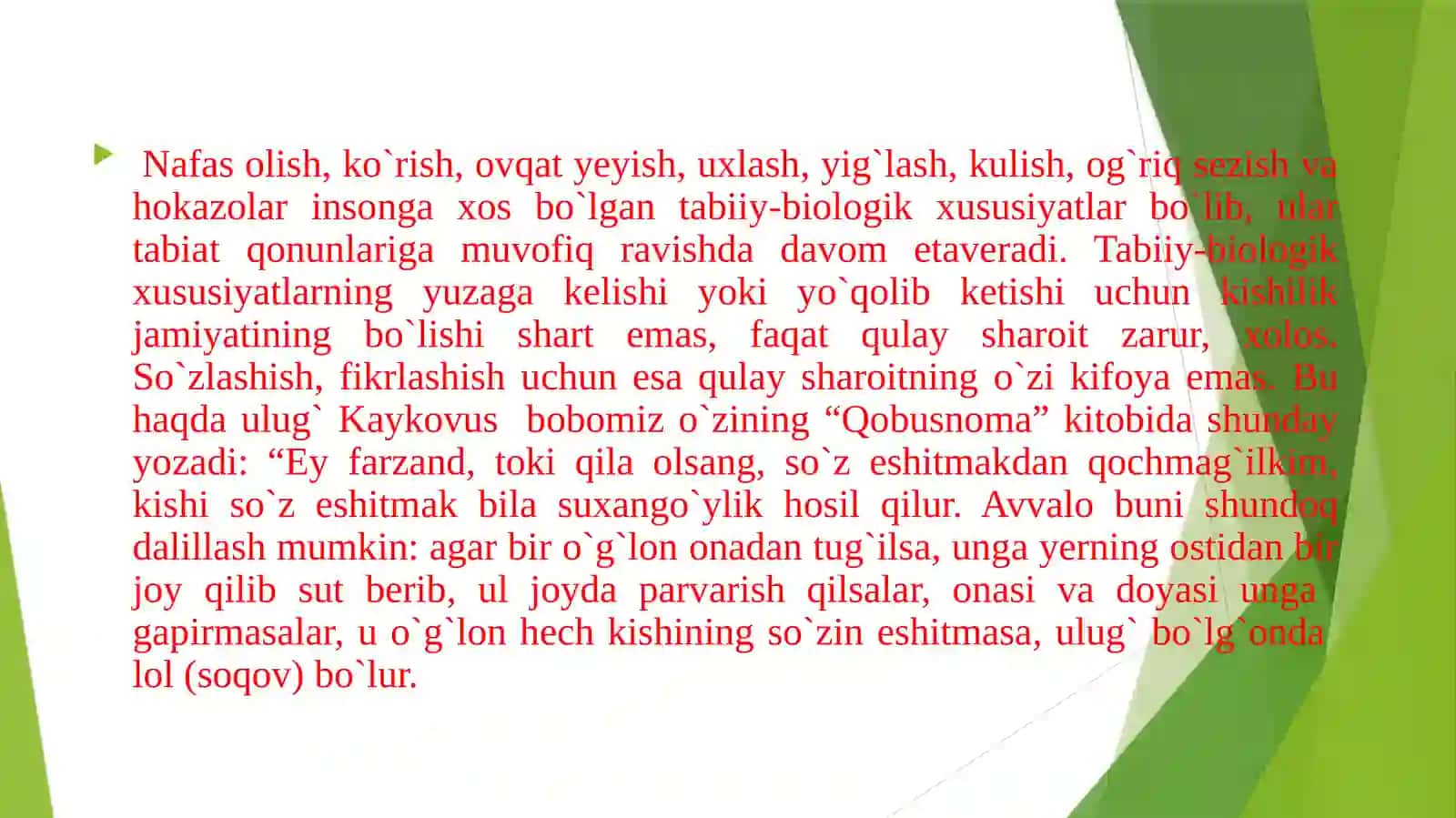Tabiiy-biologik xususiyatlar 2