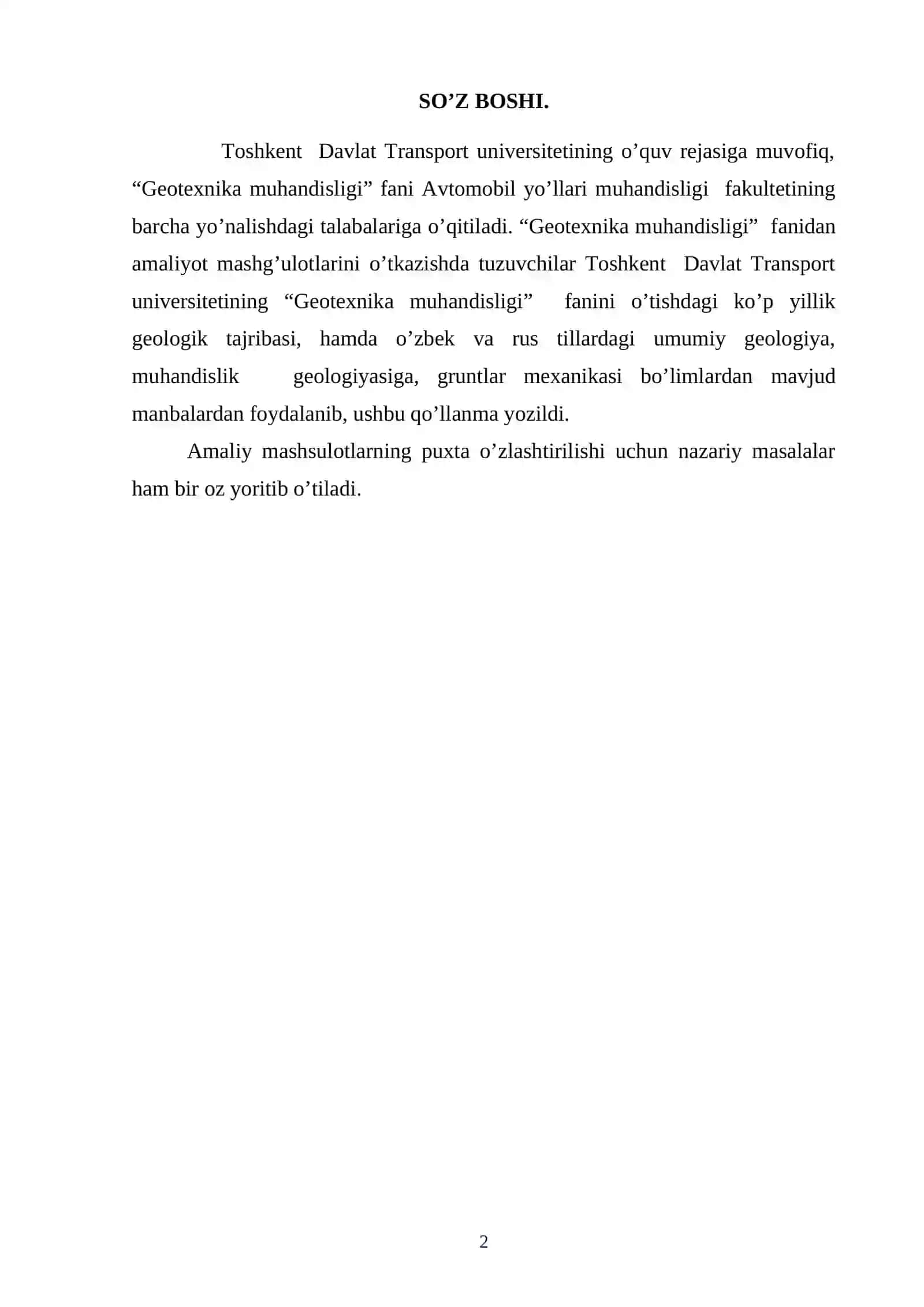 GEOTEXNIKA MUHANDISLIGI-fanidan amaliy mashg’ulotlarini bajarishga oid uslubiy qo’llanma 2