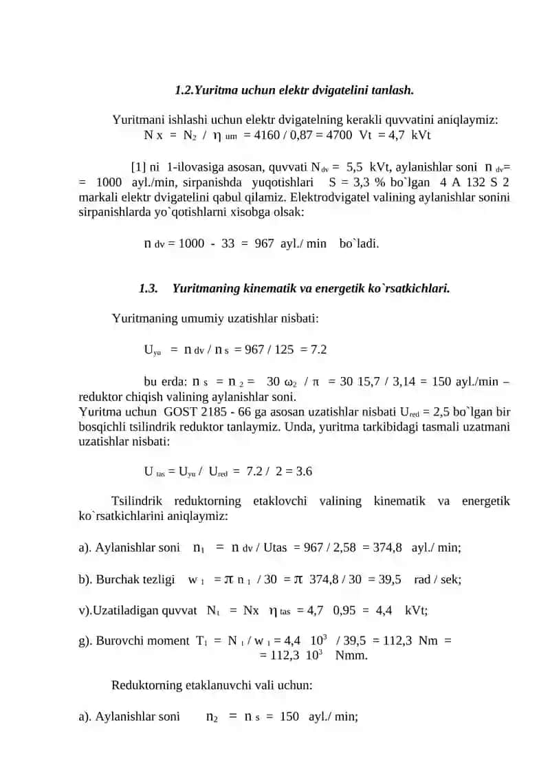 Tasmali reduktor 2