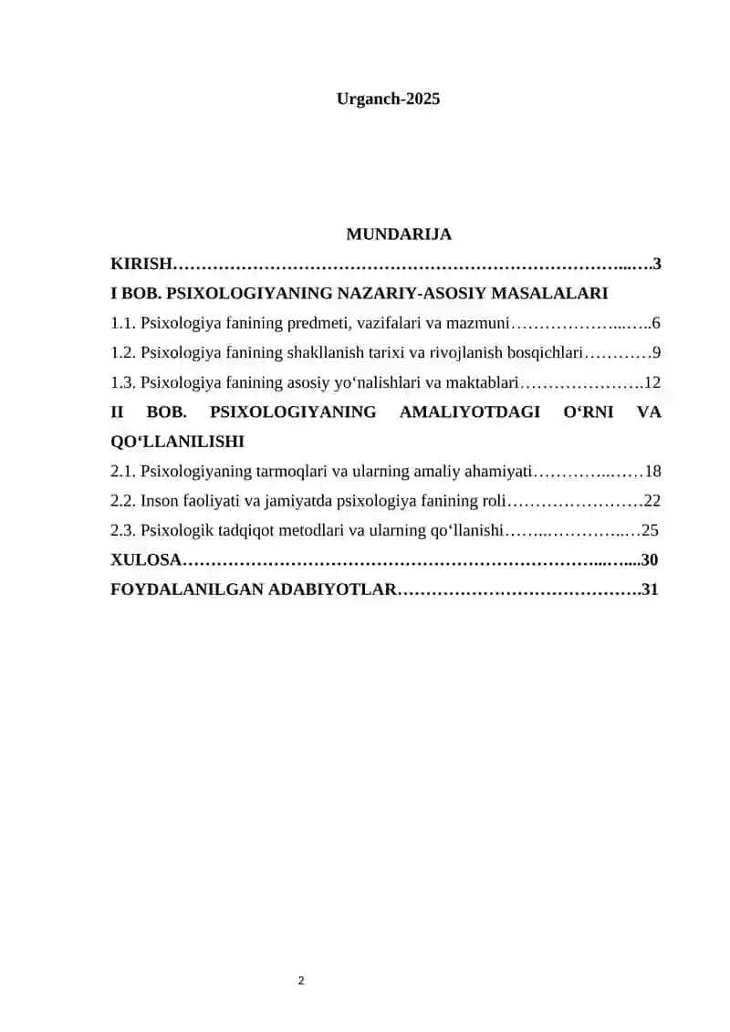 Psixologiya fan sifatida  kurs ishi          Psixologiya fan sifatida 2