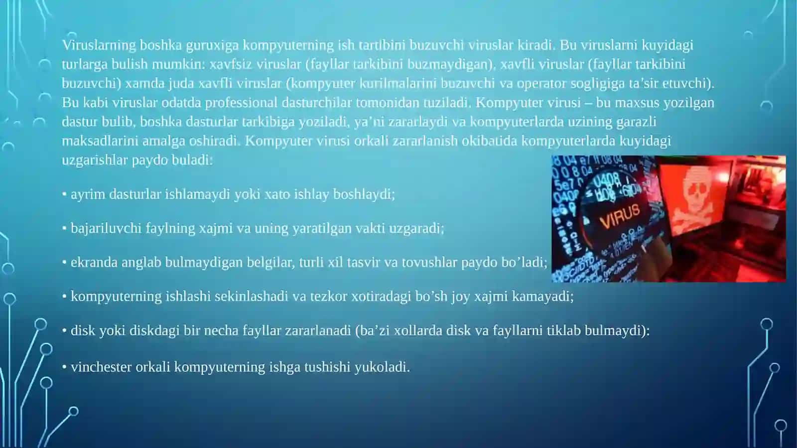 Kompyuter tarmoqlariga ruxsatsiz ulanish. Tarmoqda ishlash qoidalarini buzish 2