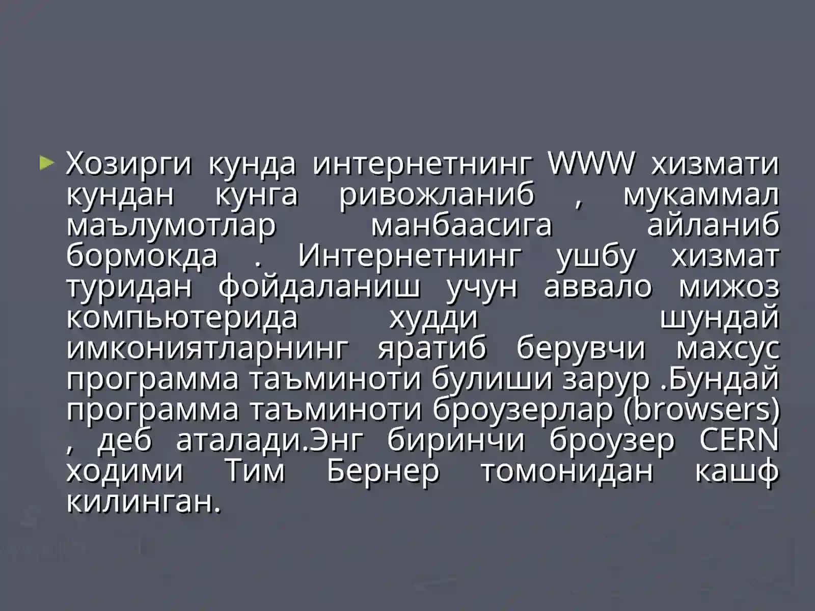 Интернетда ишлашни таъминловчи дастурлар 2