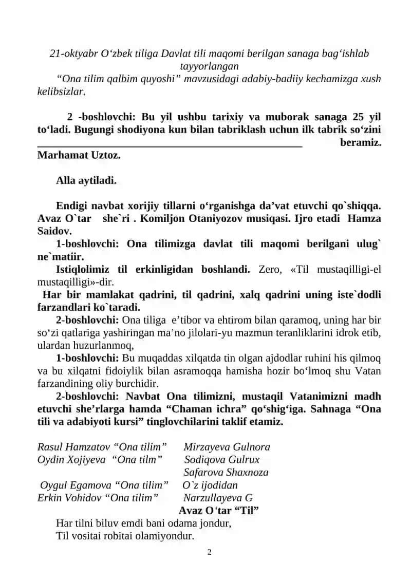 21-oktyabr O‘zbek tili tadbiri ssenariysi 2