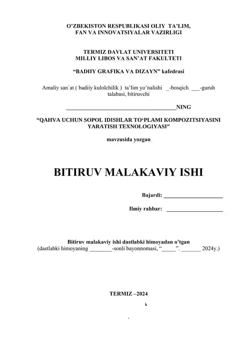 QAHVA UCHUN SОPОL IDISHLAR TОʻPLAMI KОMPОZITSIYASINI YARATISH TEXNОLОGIYASI 2