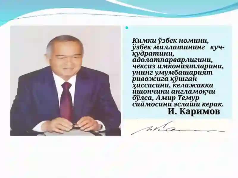 "Темур ва темурийлар даврида фан, маданият, санъат" 2