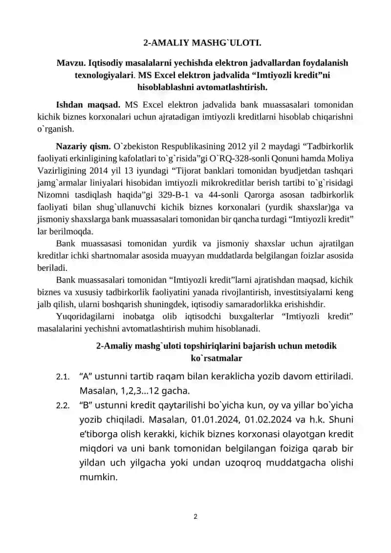 MS Excel elektron jadvalida “Imtiyozli kredit”ni hisoblablashni avtomatlashtirish 2