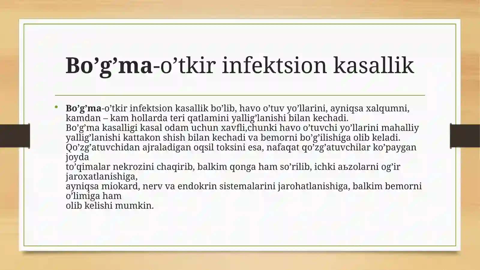 Havo-tomchi yuqumli kasallik qo’zg’atuvchilari. Bo’g’ma (diftеriya), ko’kyo’tal, pnevmokokk, klebsiella qo’zg’atuvchilari xarakteristikasi 2