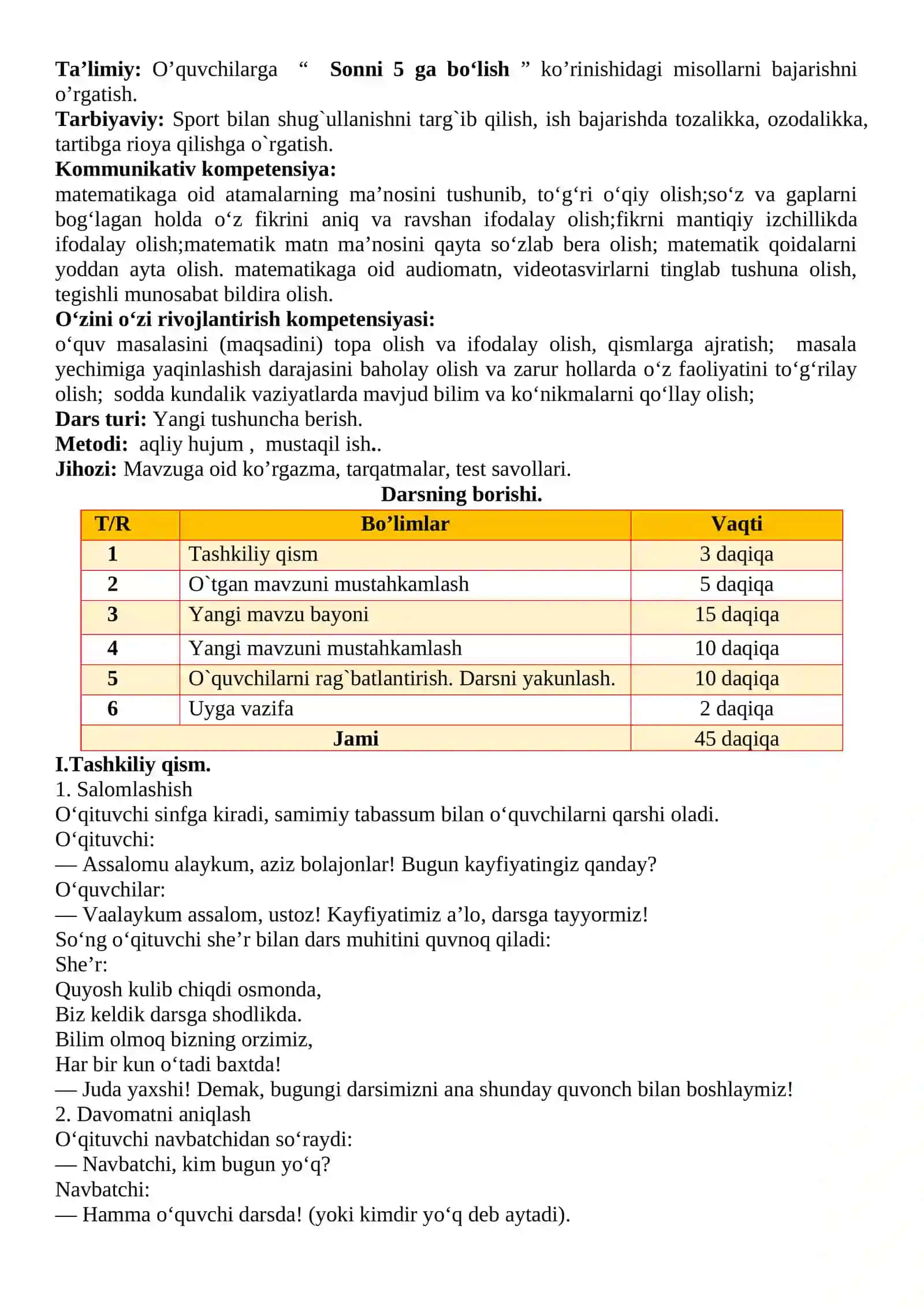 Matematika va uni o‘qitish metodikasi 2