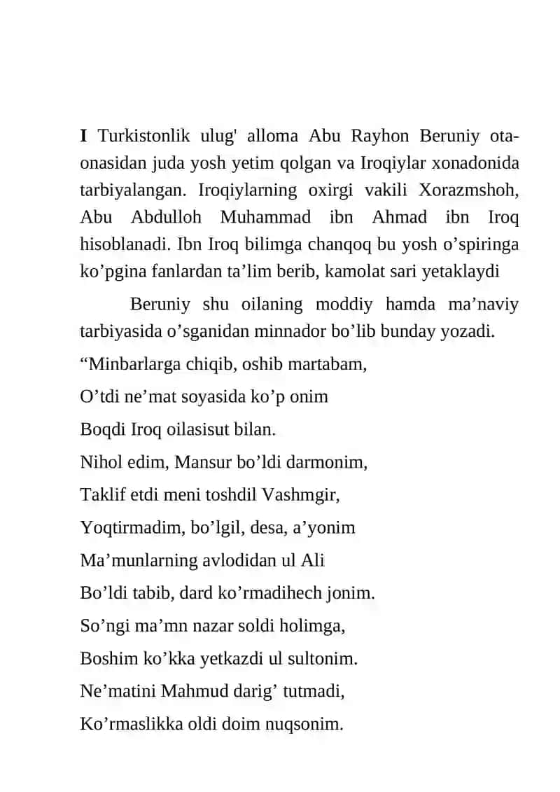 Abu Rayhon Beruniy hayoti va pedagogik qarashlari 2