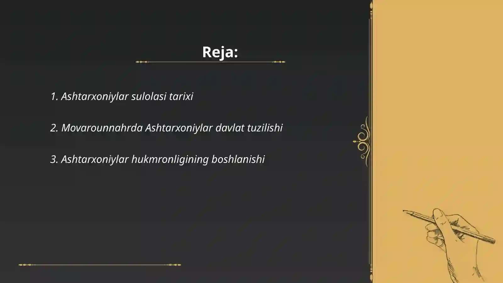 Ashtarxoniylar hukmronligi davrida Movarounnahr 2