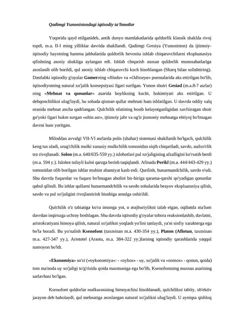 Qadimgi Yunonistondagi iqtisodiy ta'limotlar 2