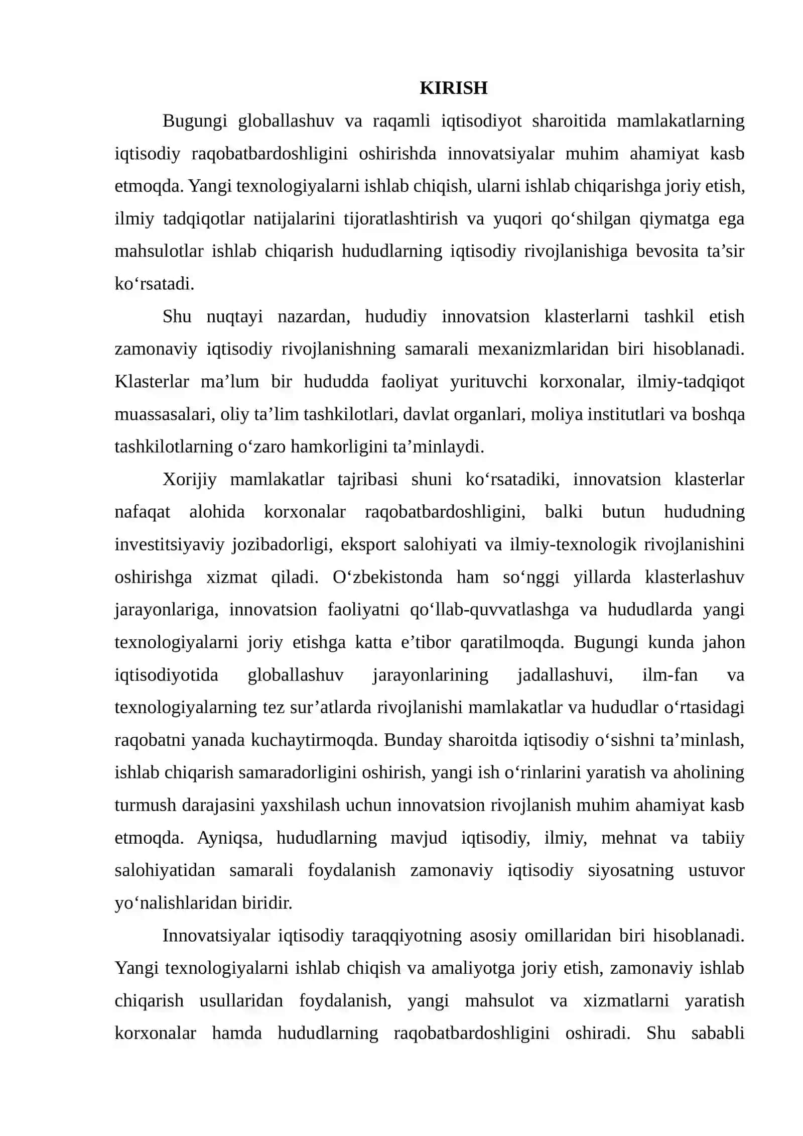 HUDUDIY INNOVATSION KLASTERLARNI TASHKIL ETISHNING XORIJIY VA MAHALLIY TAJRIBASI 2