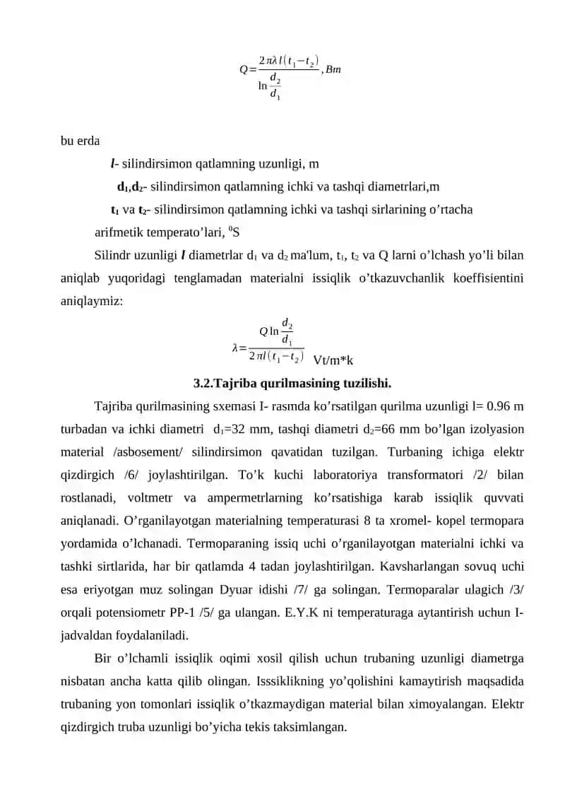 Quvur shaklidagi izolyatsion materiallarning issiqlik o’tkazuvchanlik koeffitsiyentini aniqlash 2