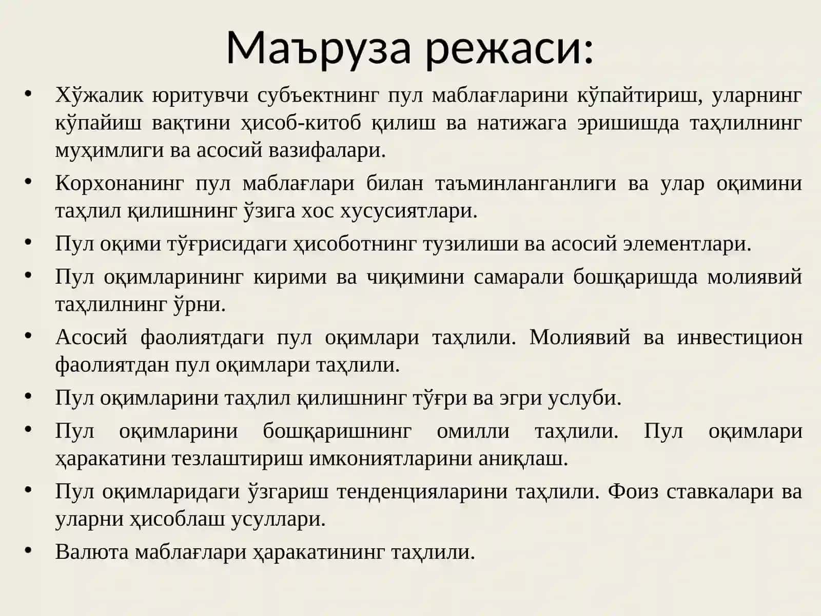 PUL OQIMLARI TAHLILI 2