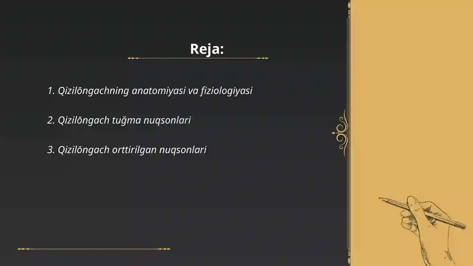 Qizilōngachning tuğma va orttirilgan nuqsonlarida bajariladigan operatsiyalar 2